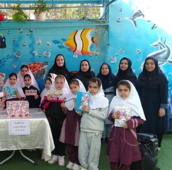 مجتمع آموزشی غیر دولتی امید ایران